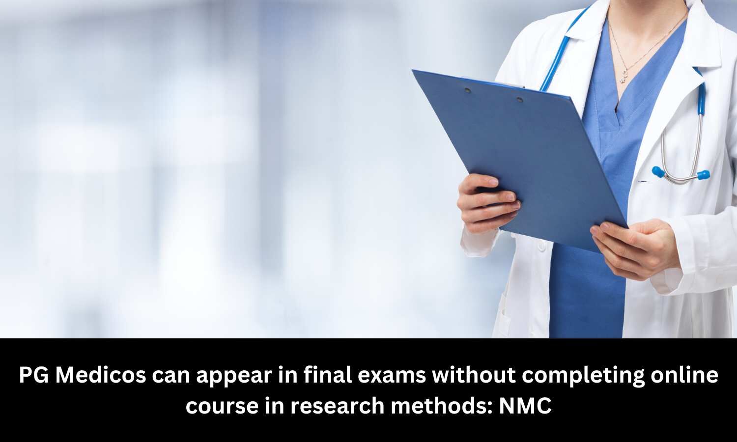 MJ药水购买渠道